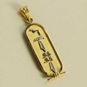 Alternative view of Pendentif Hiéroglyphes Or Jaune 18K